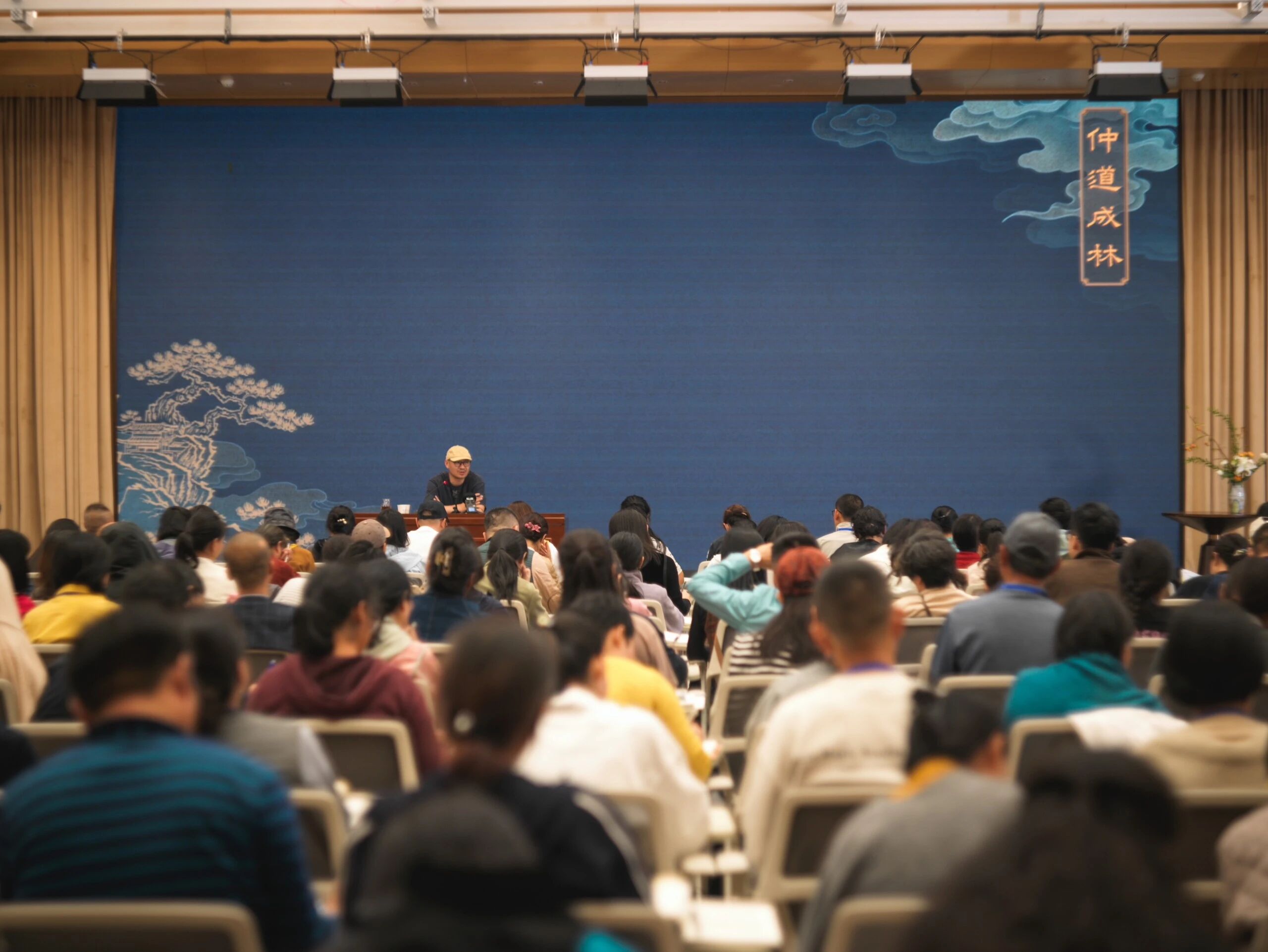 收官之作 礼成南阳