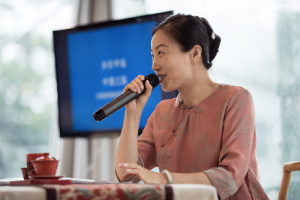 中道之医启航班介绍