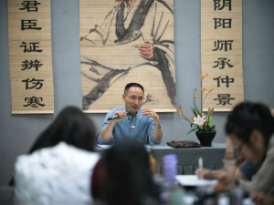 中道之医启航班介绍