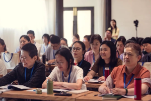 中道之医启航班介绍