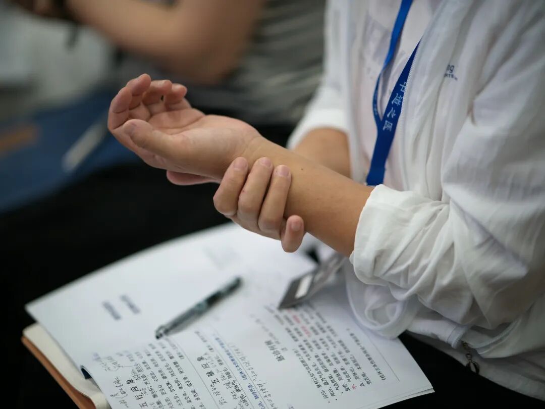 脉理渊微 心澄则明